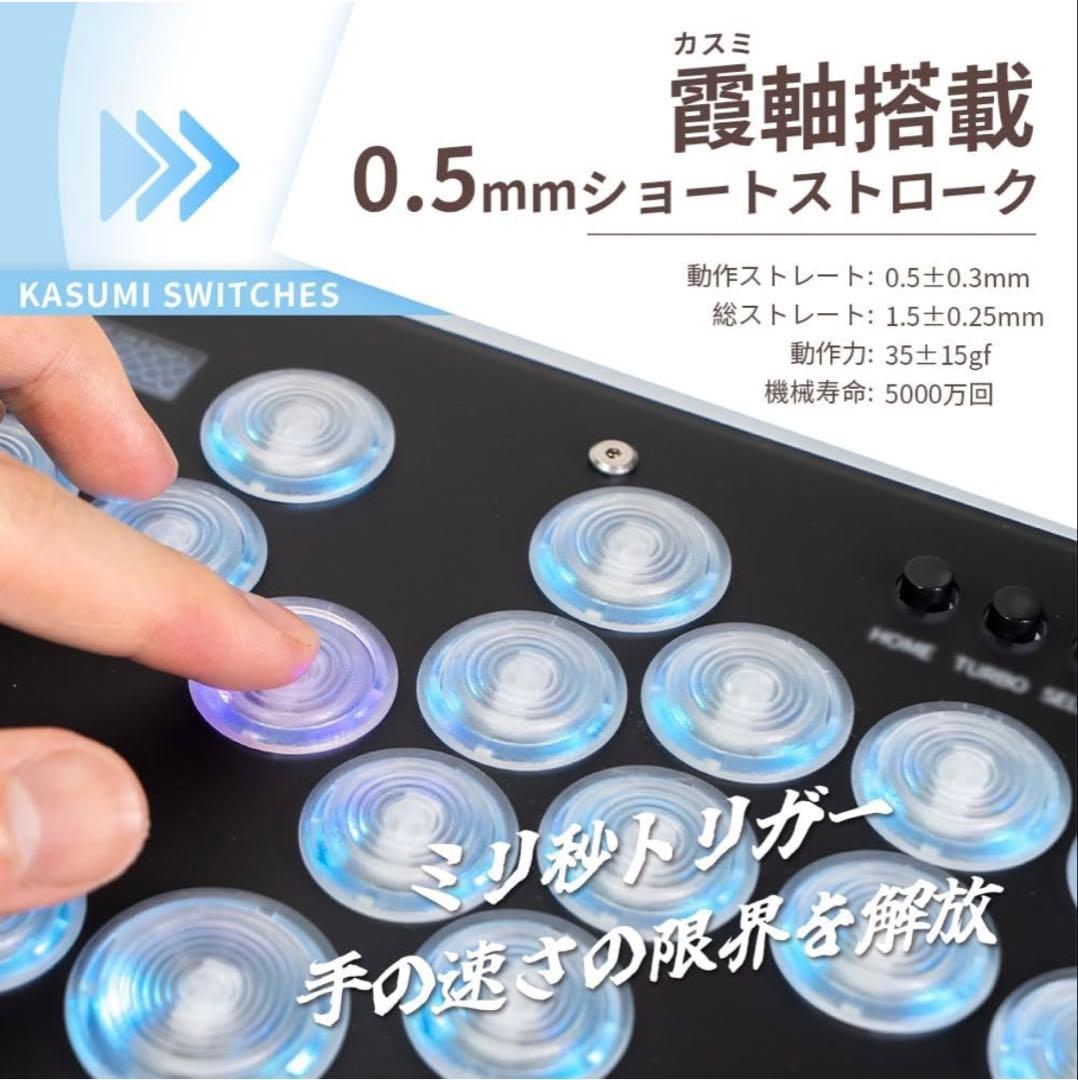 Kylinix T16 レバーレスコントローラー RGB OLEDディスプレイ