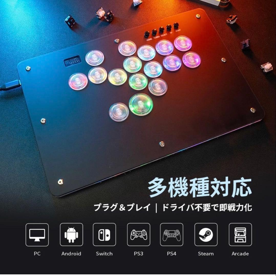 Kylinix T16 レバーレスコントローラー RGB OLEDディスプレイ