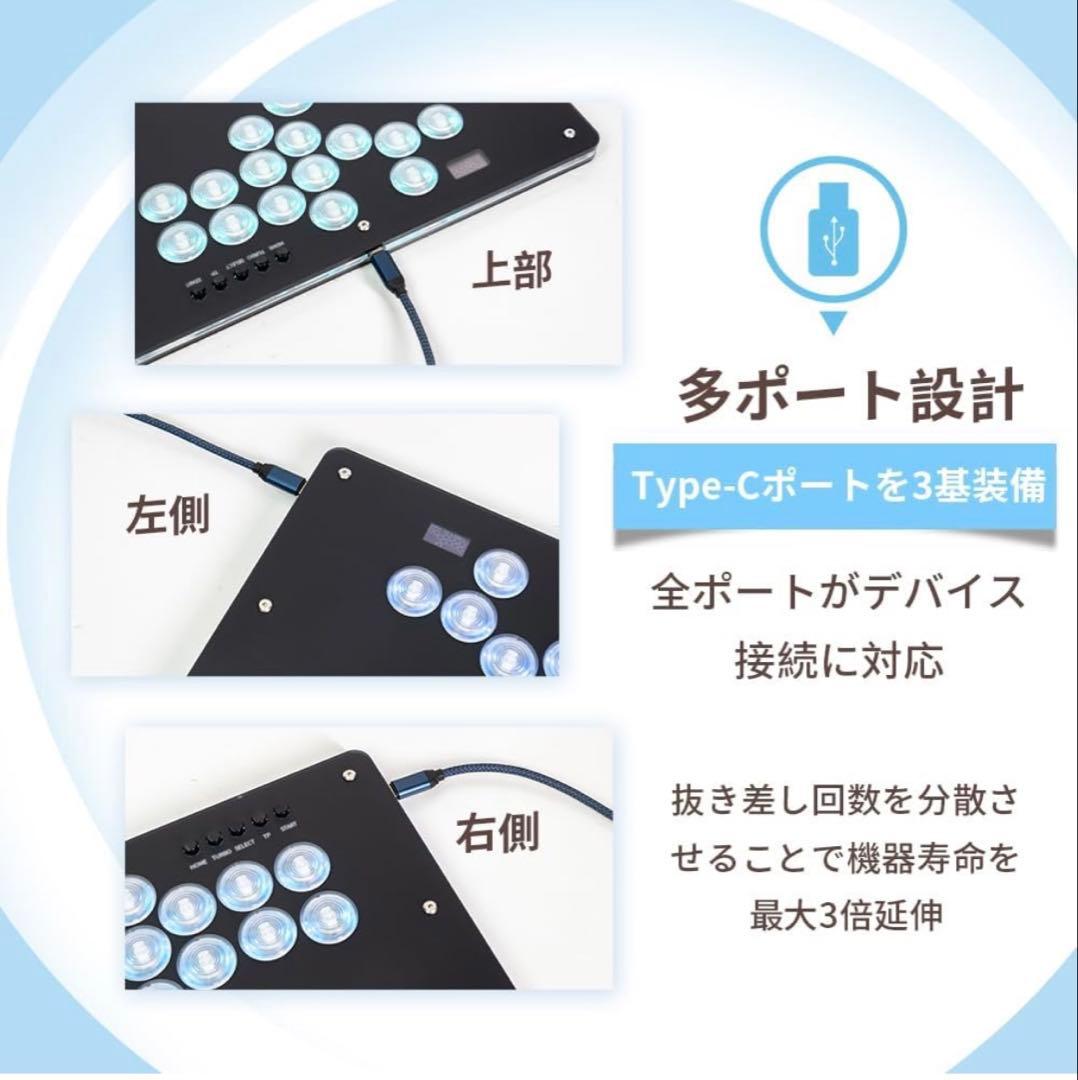 Kylinix T16 レバーレスコントローラー RGB OLEDディスプレイ