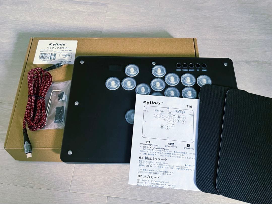 Kylinix T16 レバーレスコントローラー RGB OLEDディスプレイ