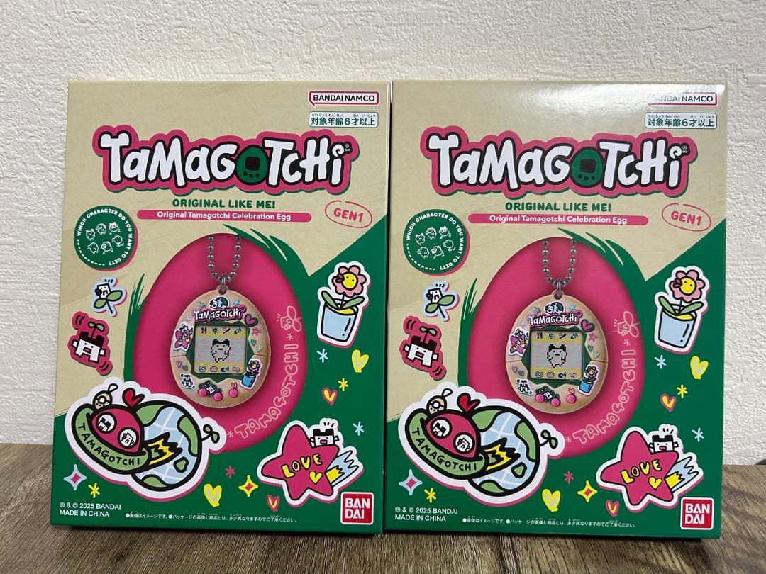 Original Tamagotchi Egg エッグ　たまごっち　2個セット