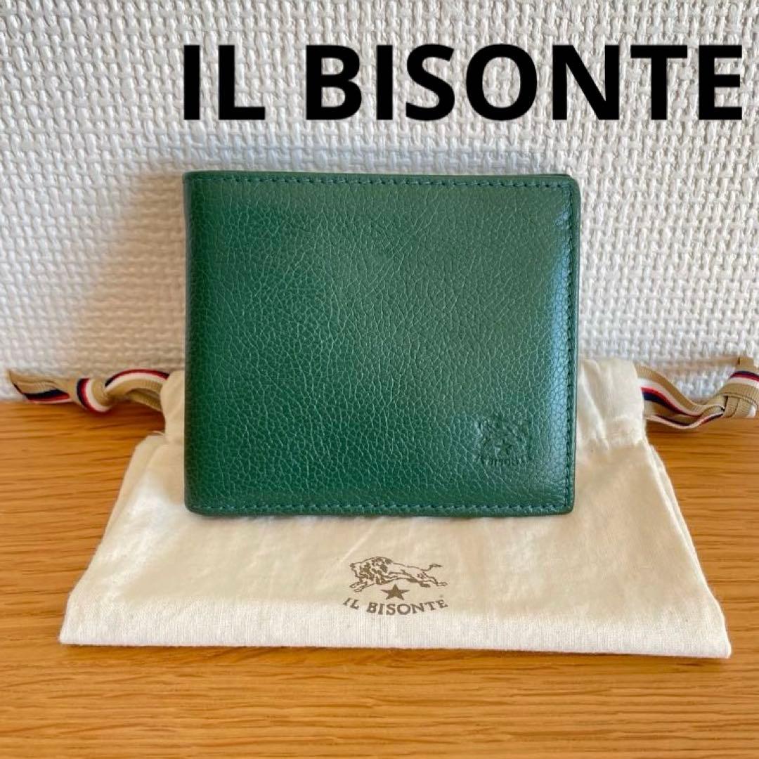 IL BISONTE イルビゾンテ　レザー二つ折りウォレット　小銭入れ付き財布