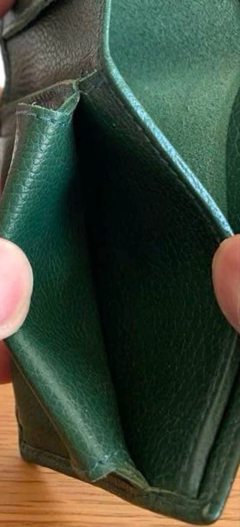 IL BISONTE イルビゾンテ　レザー二つ折りウォレット　小銭入れ付き財布