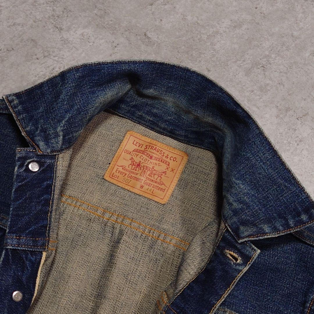 90s Levi's 507 バレンシア USA製 濃紺 44 ヴィンテージ