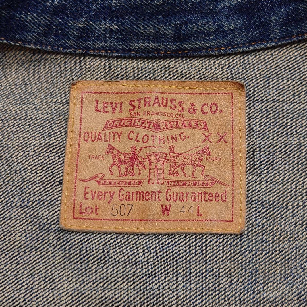 90s Levi's 507 バレンシア USA製 濃紺 44 ヴィンテージ