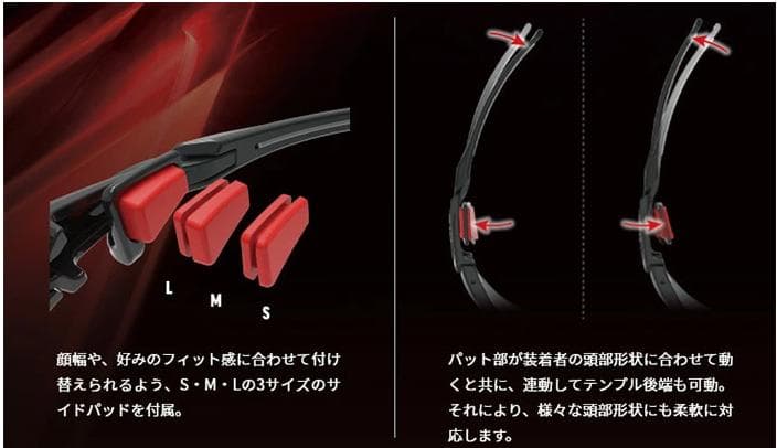 【新品】スワンズ FACEONE ミラーレンズ サングラス 野球 FO-3116