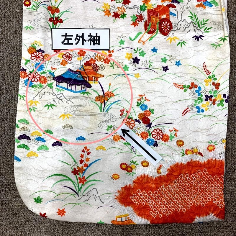 407ag11,小物類付き□七五三 七歳 女児 着物&袋帯&長襦袢 部分絞り□