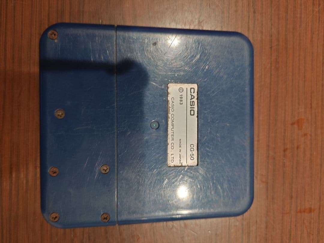 CASIO MARINE HUNTER 1983年製 　マリンハンター