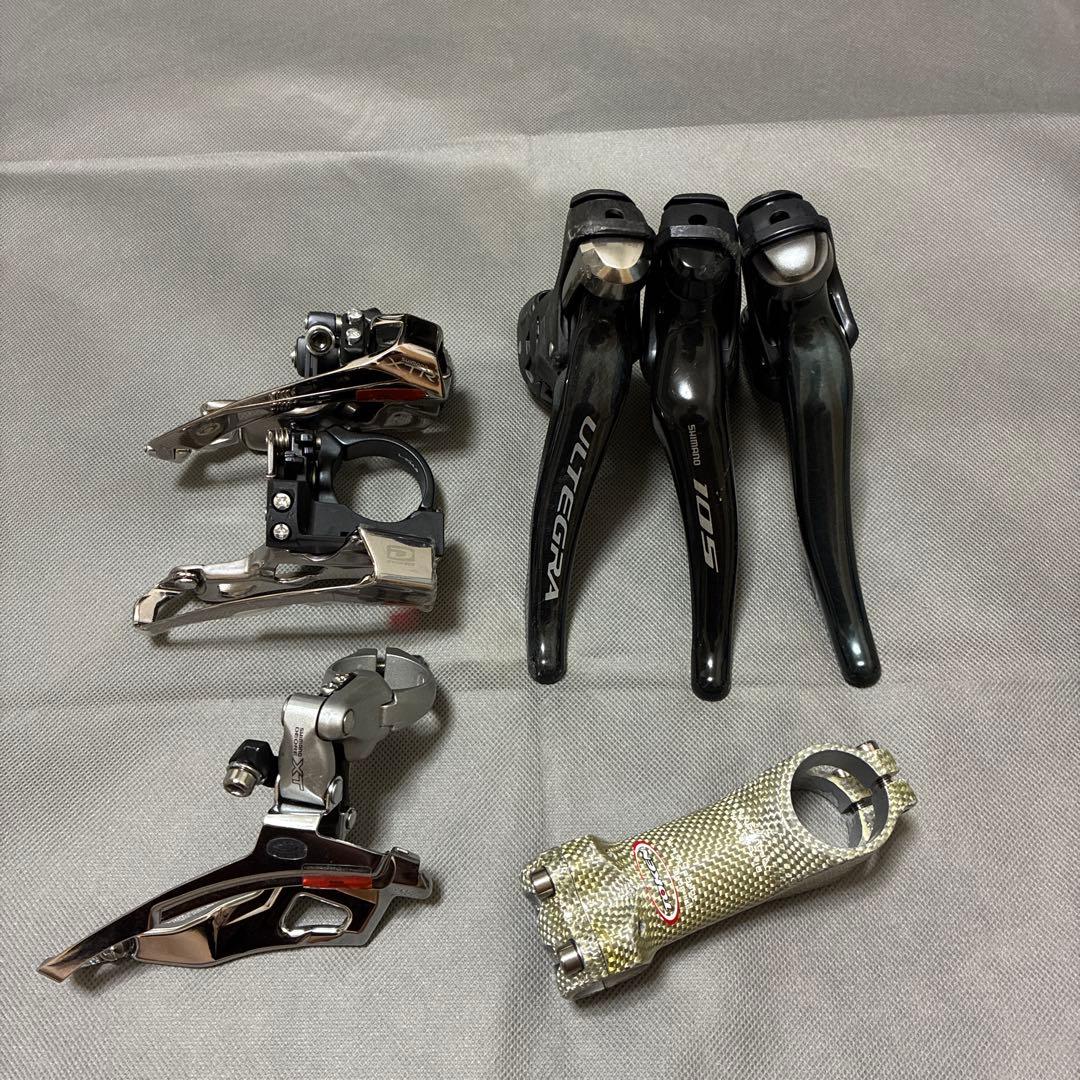 STレバー3(片方) FD3 ステム1 7点セット　中古