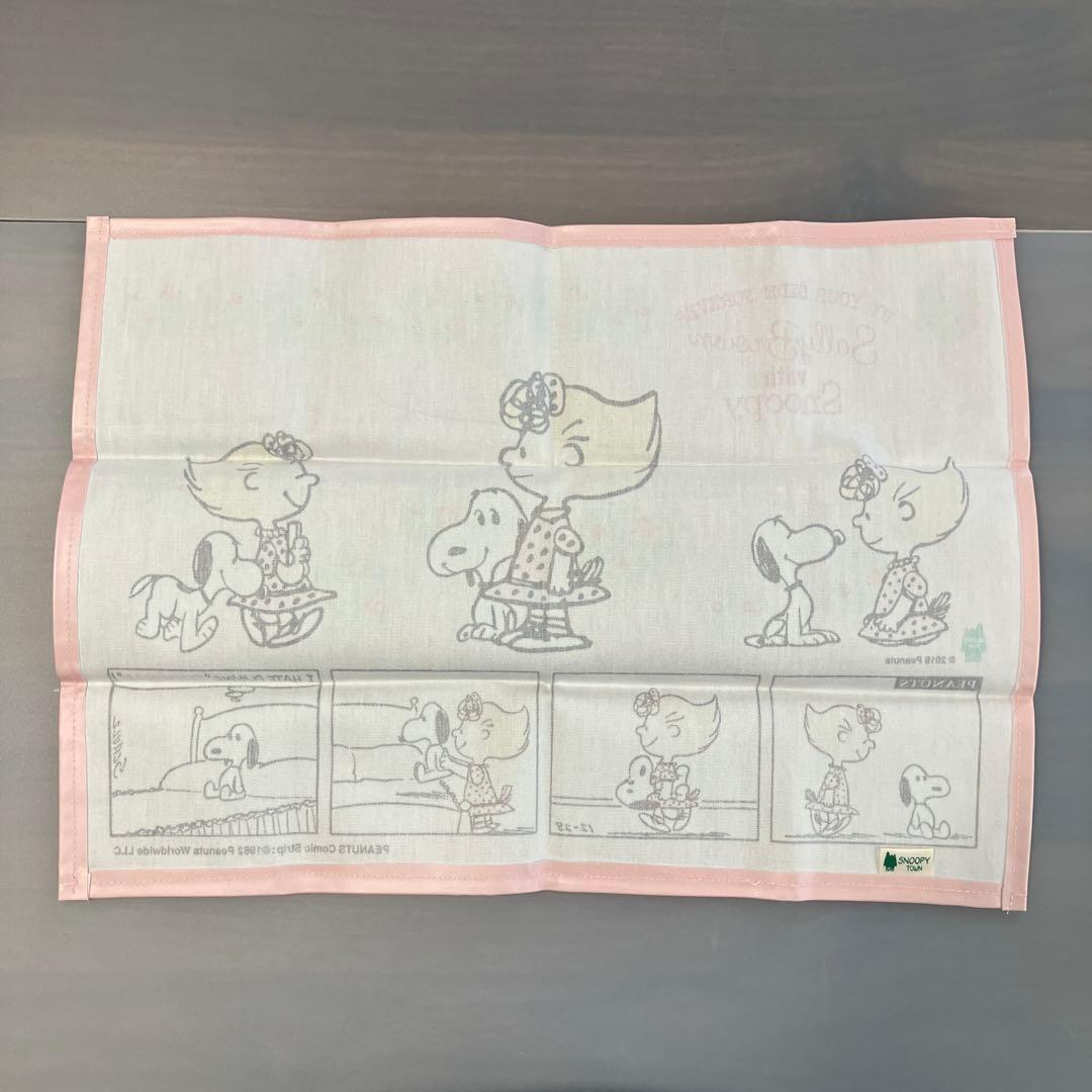 スヌーピータウン　ランチョンマット　バンダナ　巾着　3点おまとめ