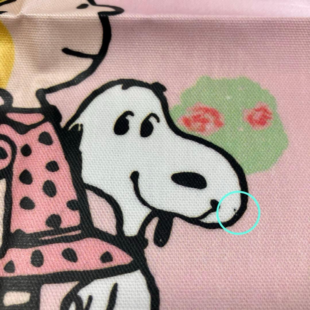 スヌーピータウン　ランチョンマット　バンダナ　巾着　3点おまとめ