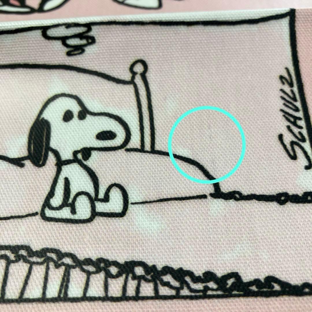 スヌーピータウン　ランチョンマット　バンダナ　巾着　3点おまとめ