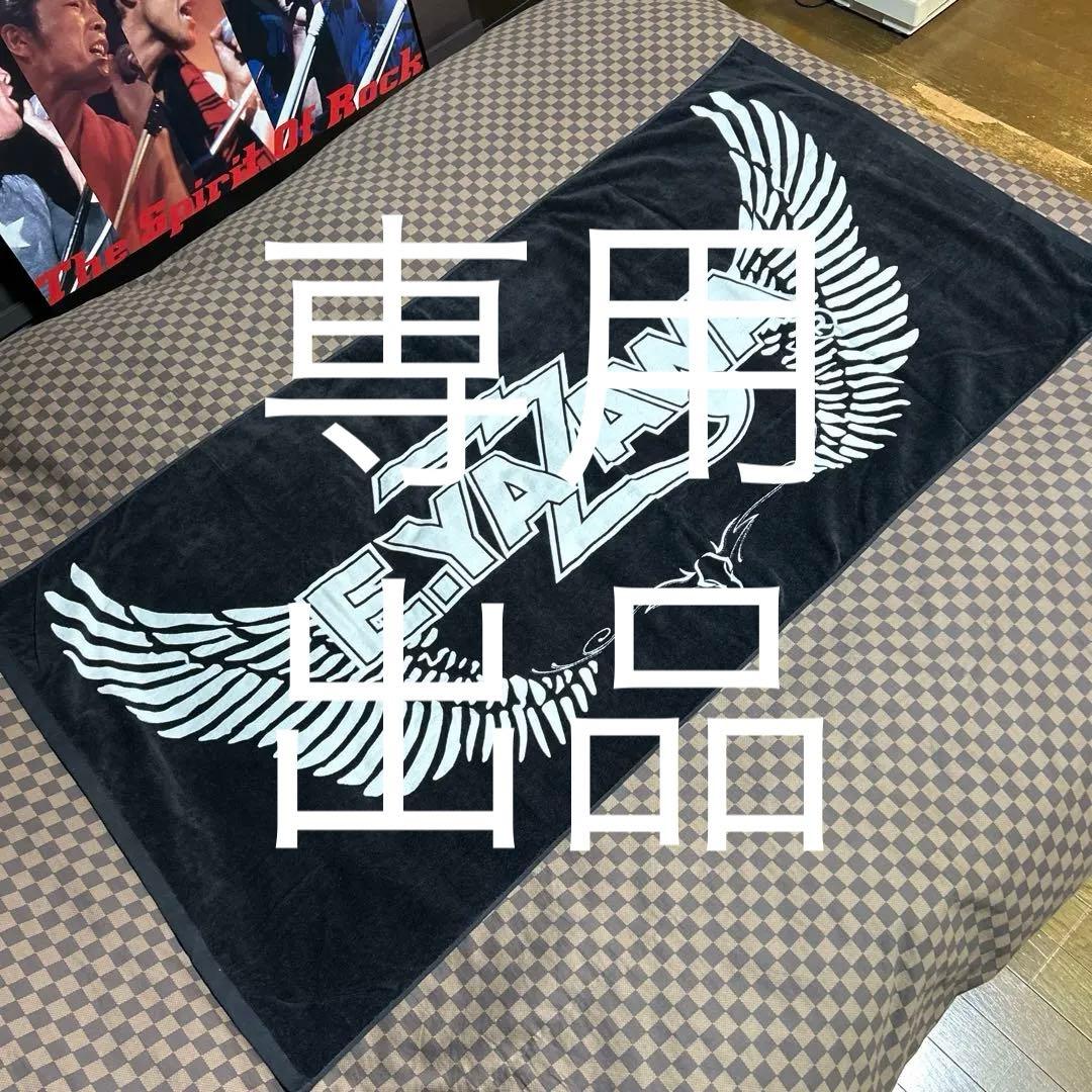 専用出品 矢沢永吉SBT（ロゴフライバッファロー）