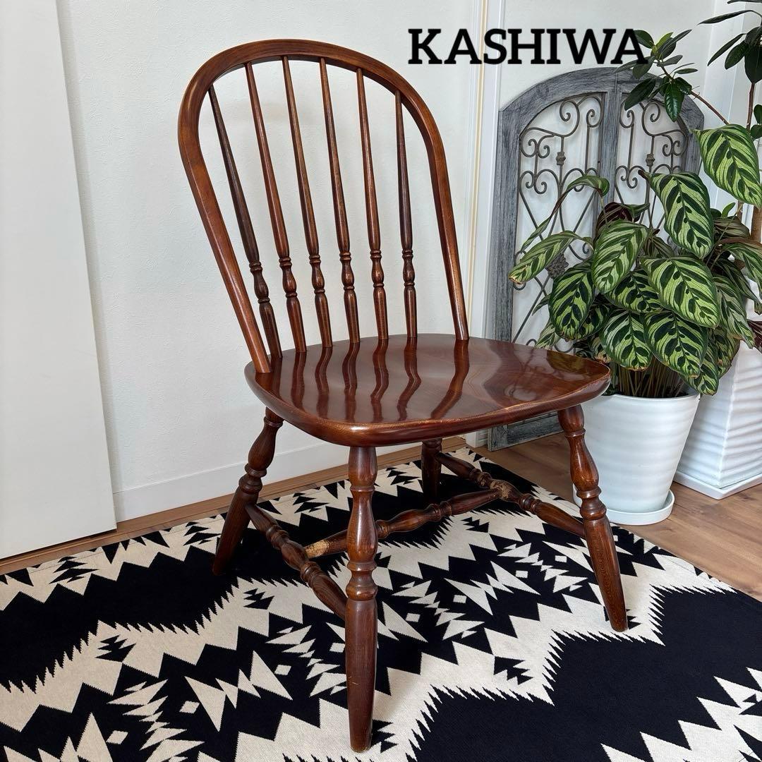 ビンテージ家具　柏木工　KASHIWA ダイニングチェア、ウィンザーチェア　②