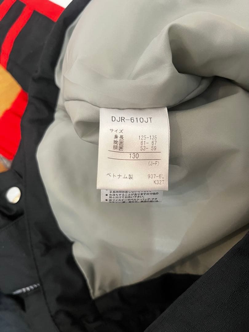 DESCENTE デサント・スキーウェア上下セット130