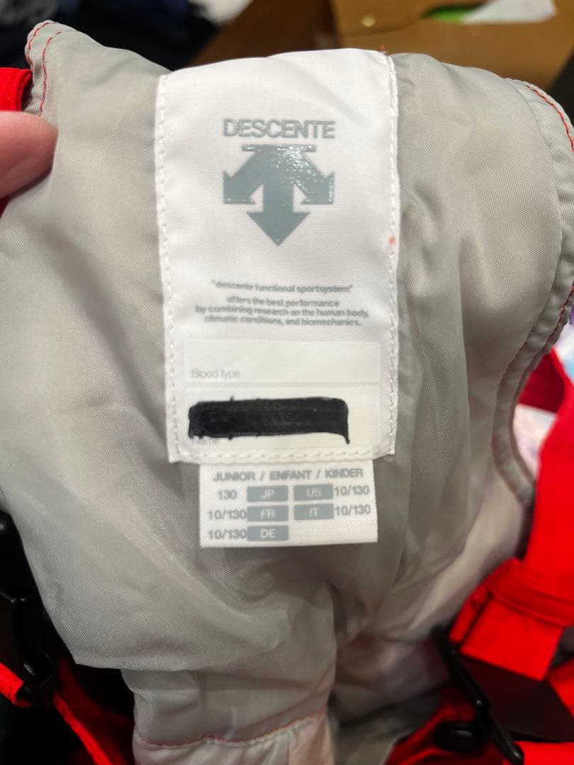DESCENTE デサント・スキーウェア上下セット130