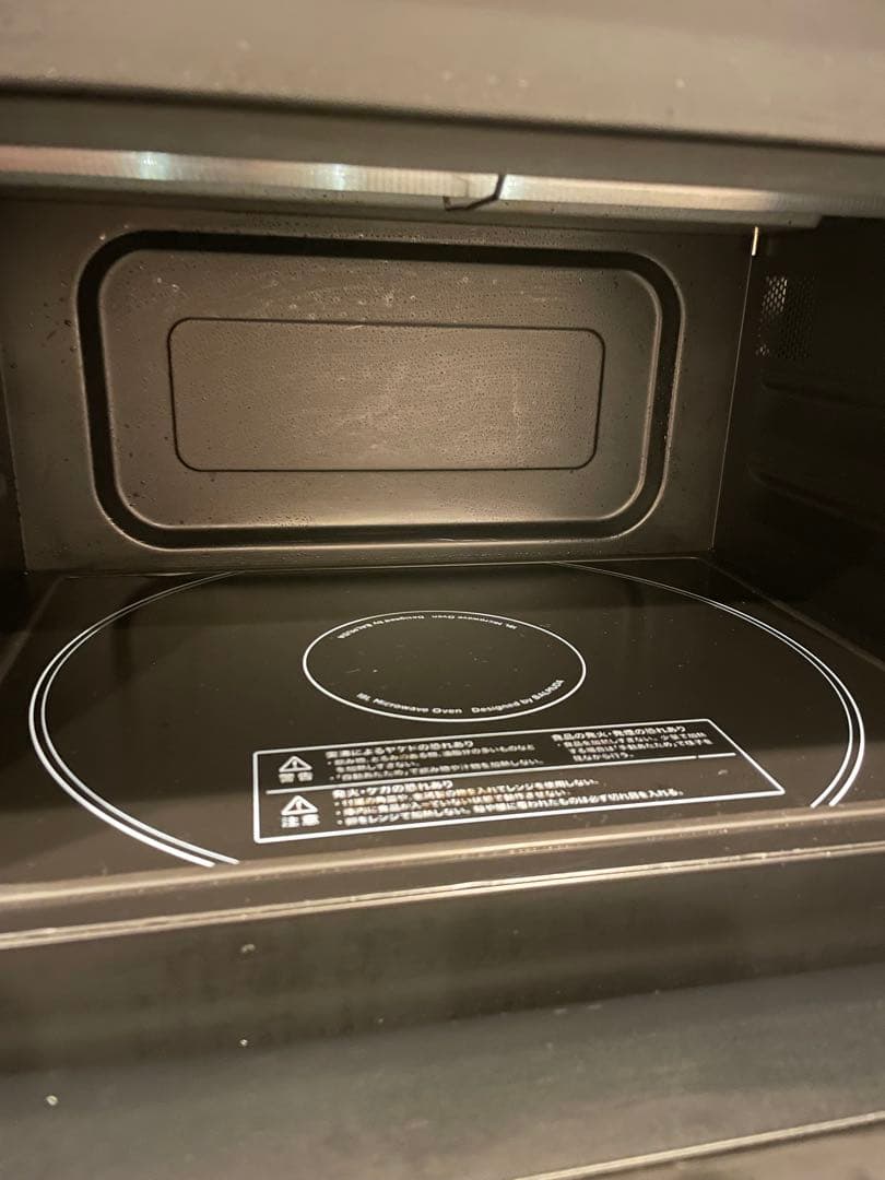 BALMUDA 2020年製　ブラック