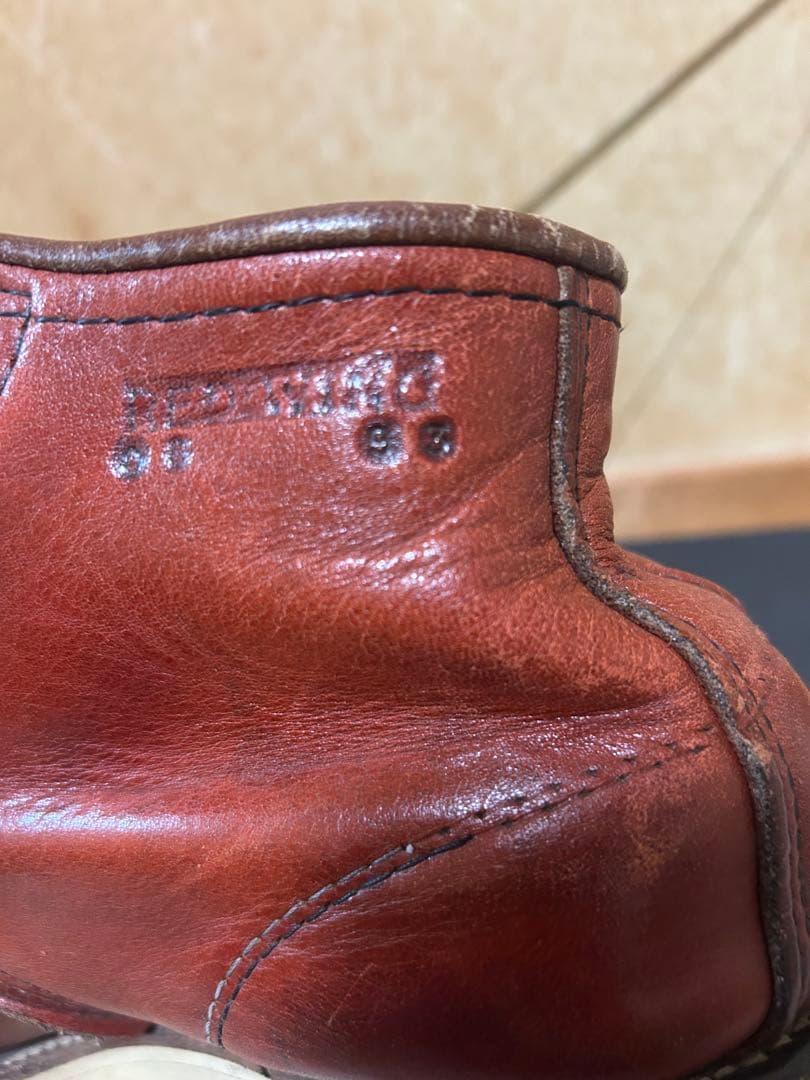 90'sレッドウィングアイリッシュセッター875 半円犬ダグ　金刺繍