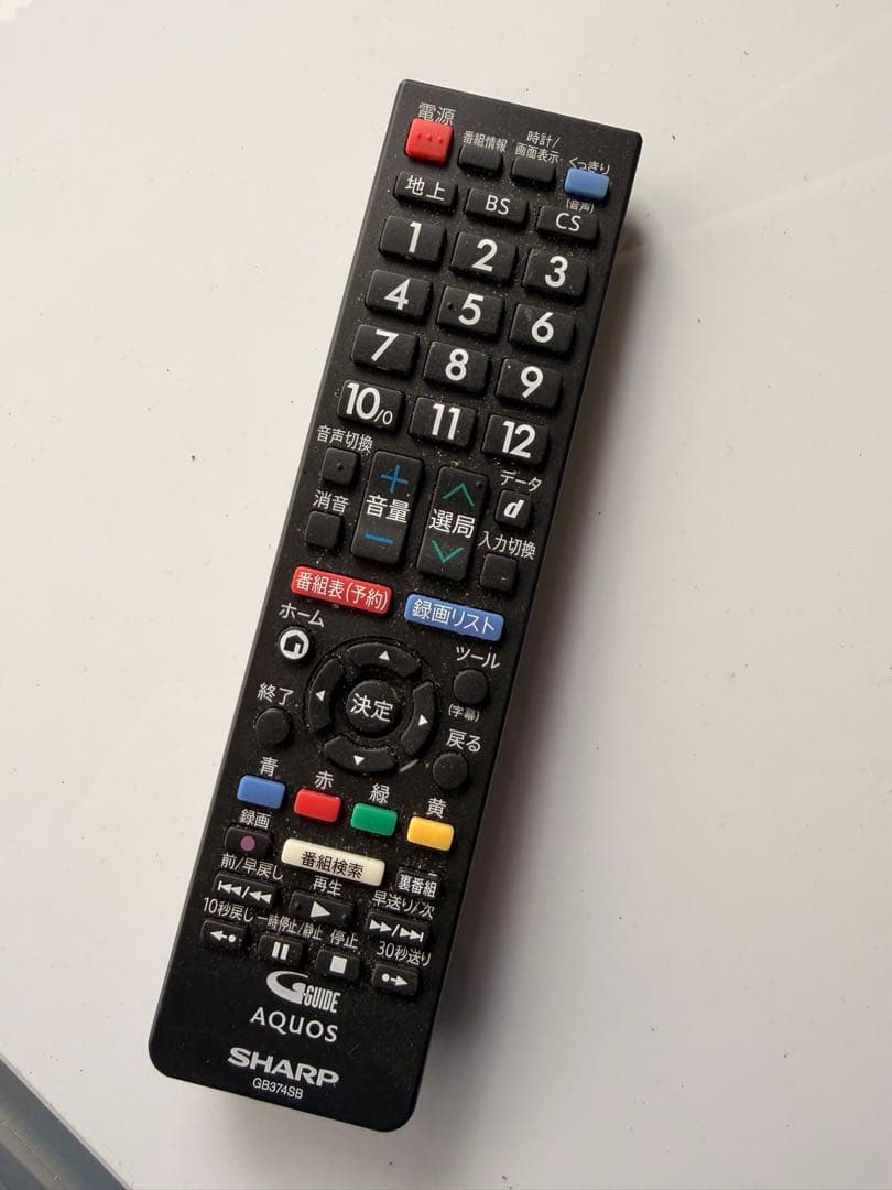 【美品】2024年製！SHARP AQUOS 2T-C32AC1 液晶テレビ