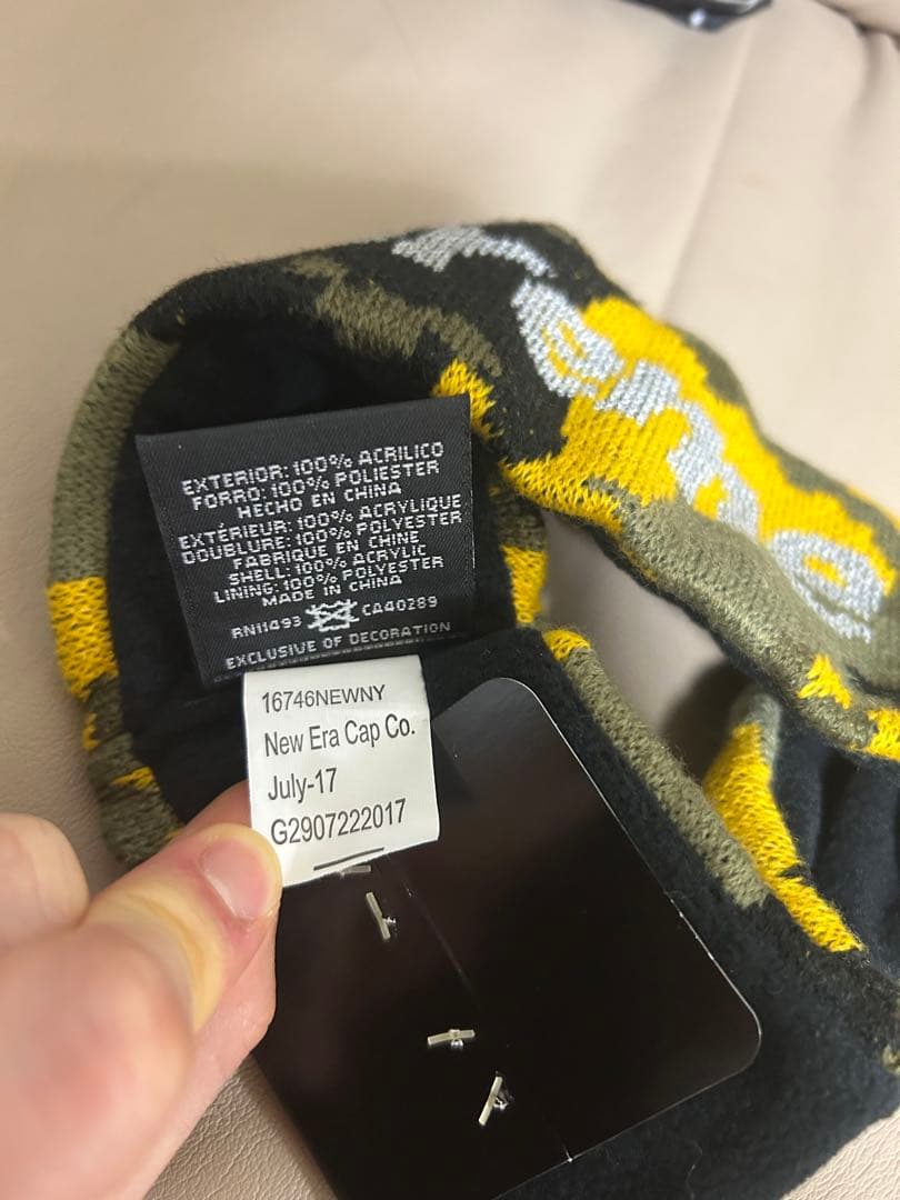 貴重！早い者勝ち！未使用タグ付き新品！Supreme イエロー迷彩柄ヘアバンド