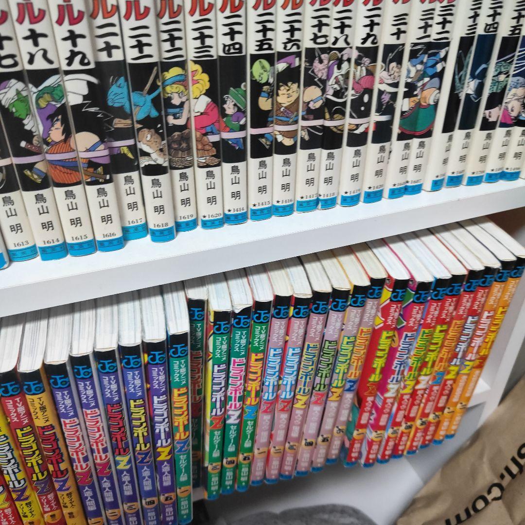 ドラゴンボール 全巻セット