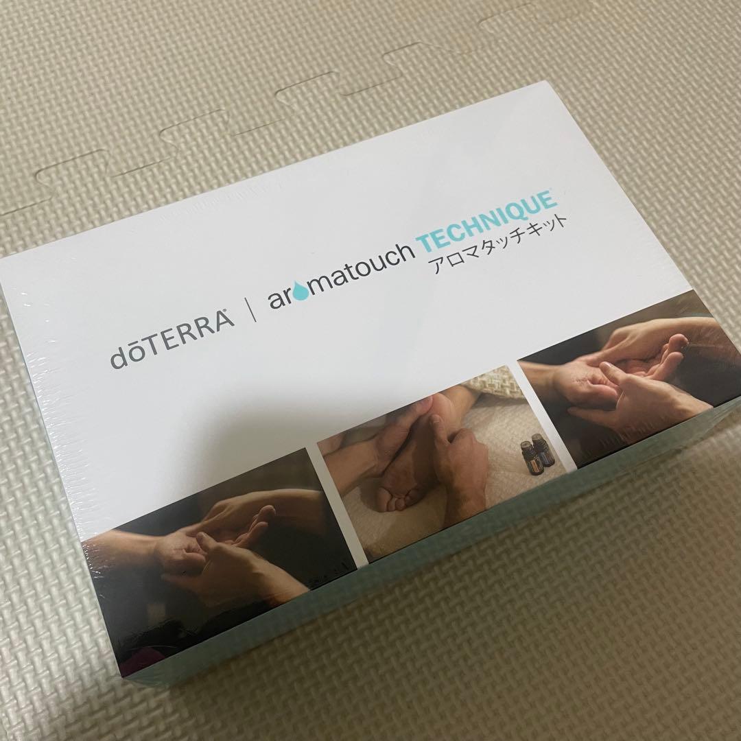 【新品未開封品】doTERRAアロマタッチキット