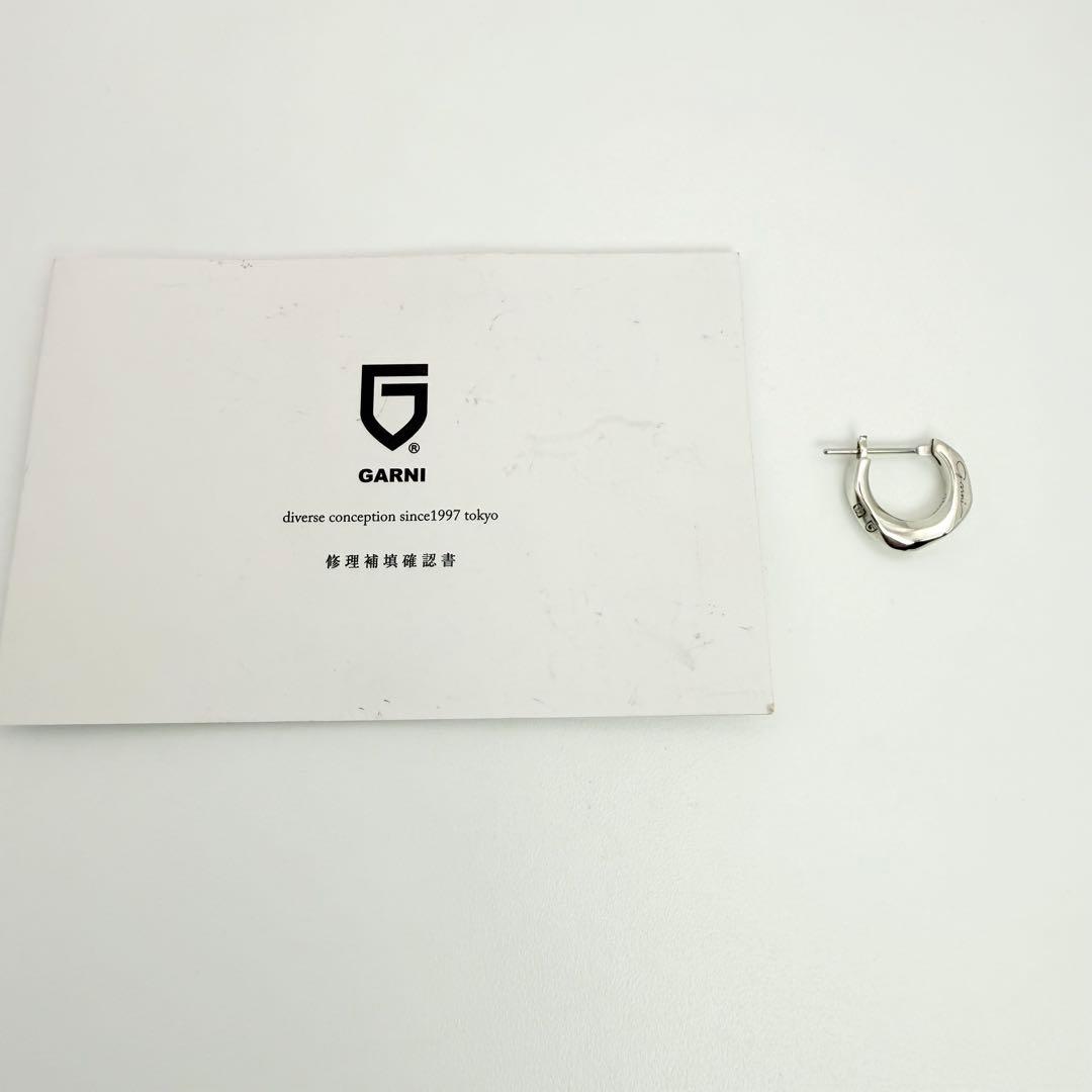◆【美品】GARNI クロッケリー Crockery Pierce 右耳用
