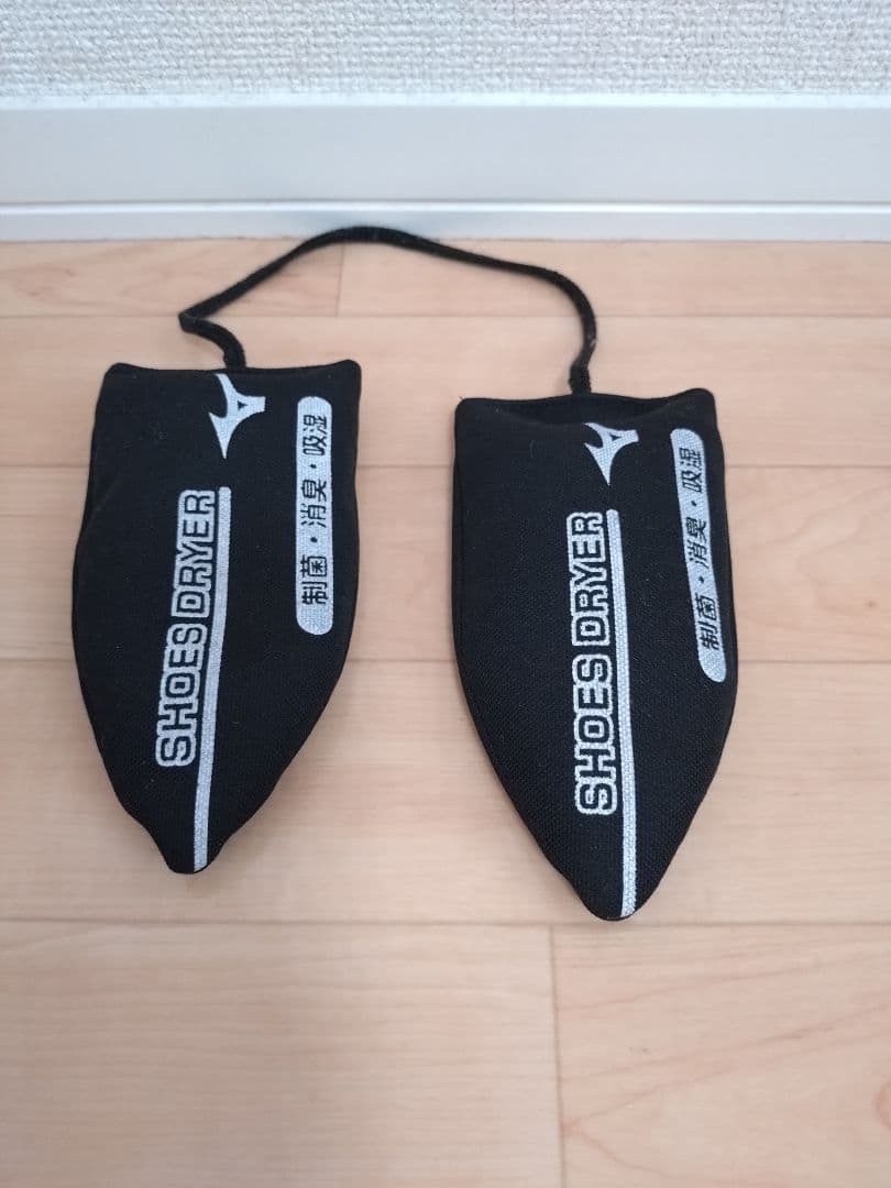 シューズ asics 25cm SKY ELITE FF MT 3 1051A081