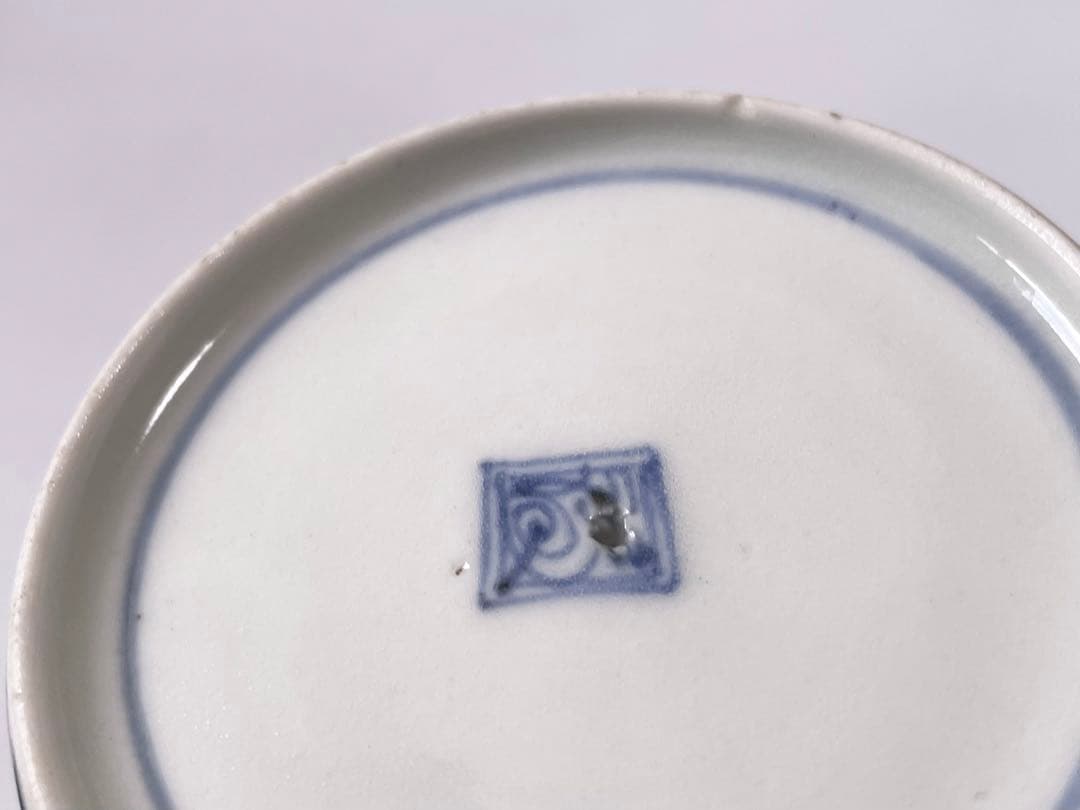 骨董　アンティーク　古伊万里　色絵　梅文様　蕎麦猪口　渦福　大ぶり