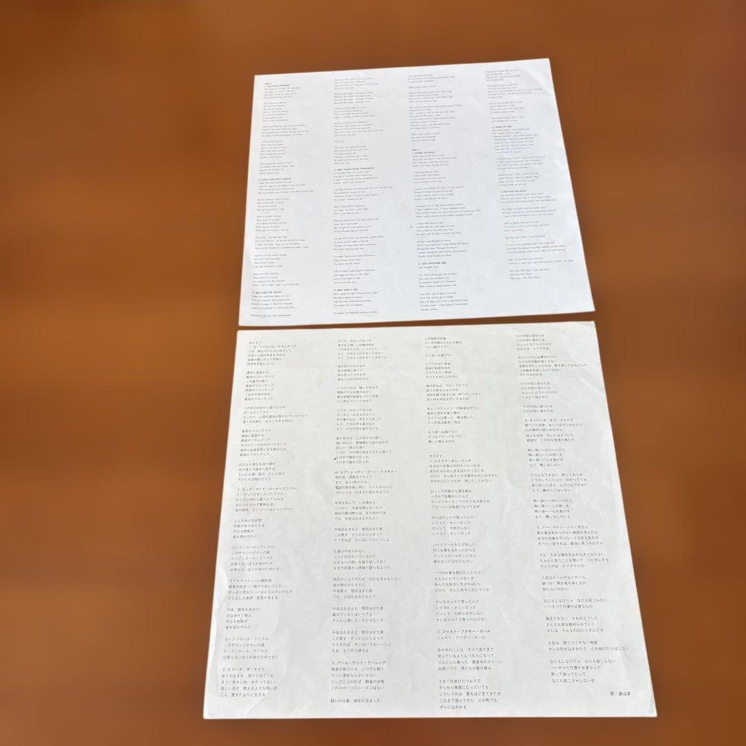 KEELキール　　ヘヴィメタル　　レコード４枚セット