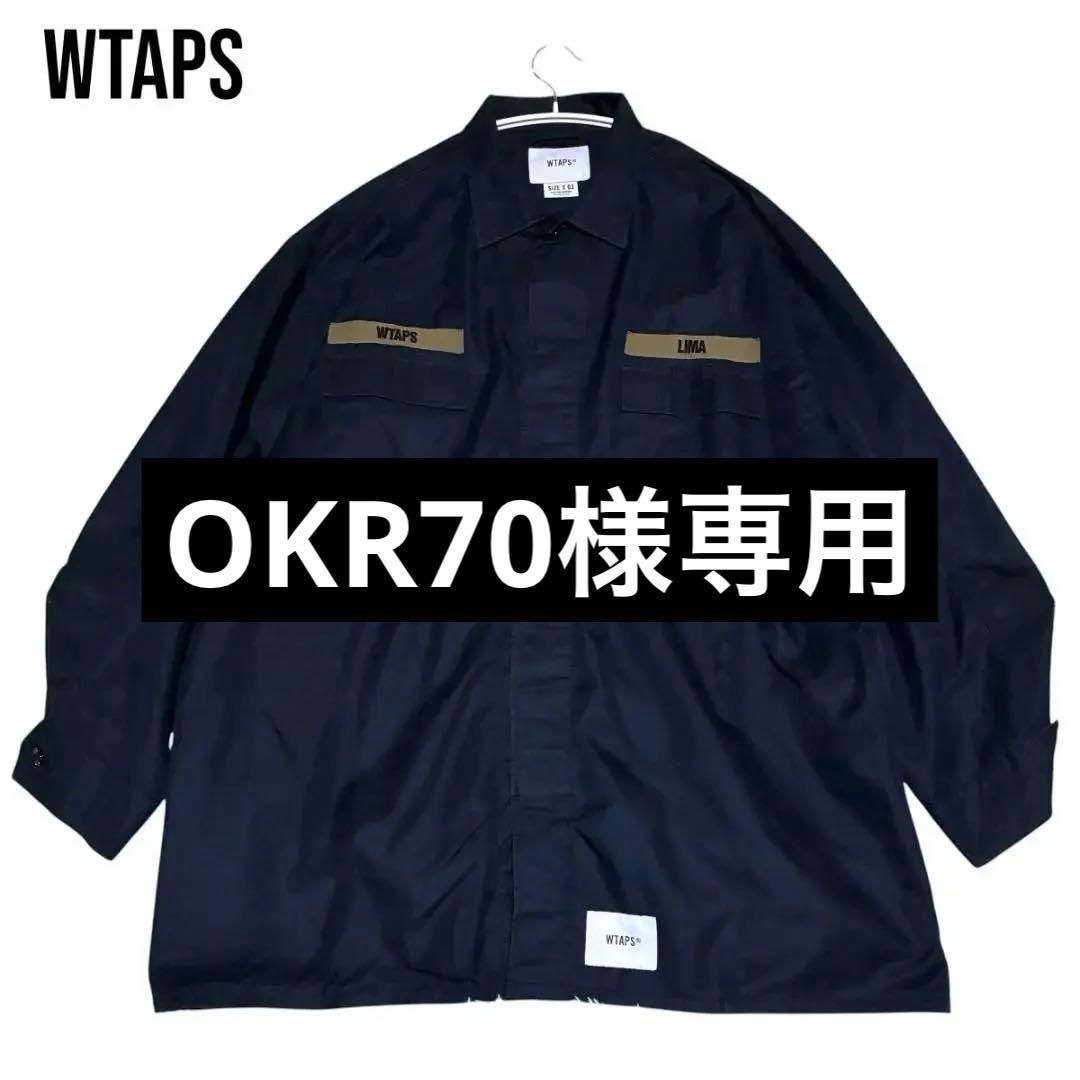 【OKR70】WTAPS ダブルタップス GUARDIAN