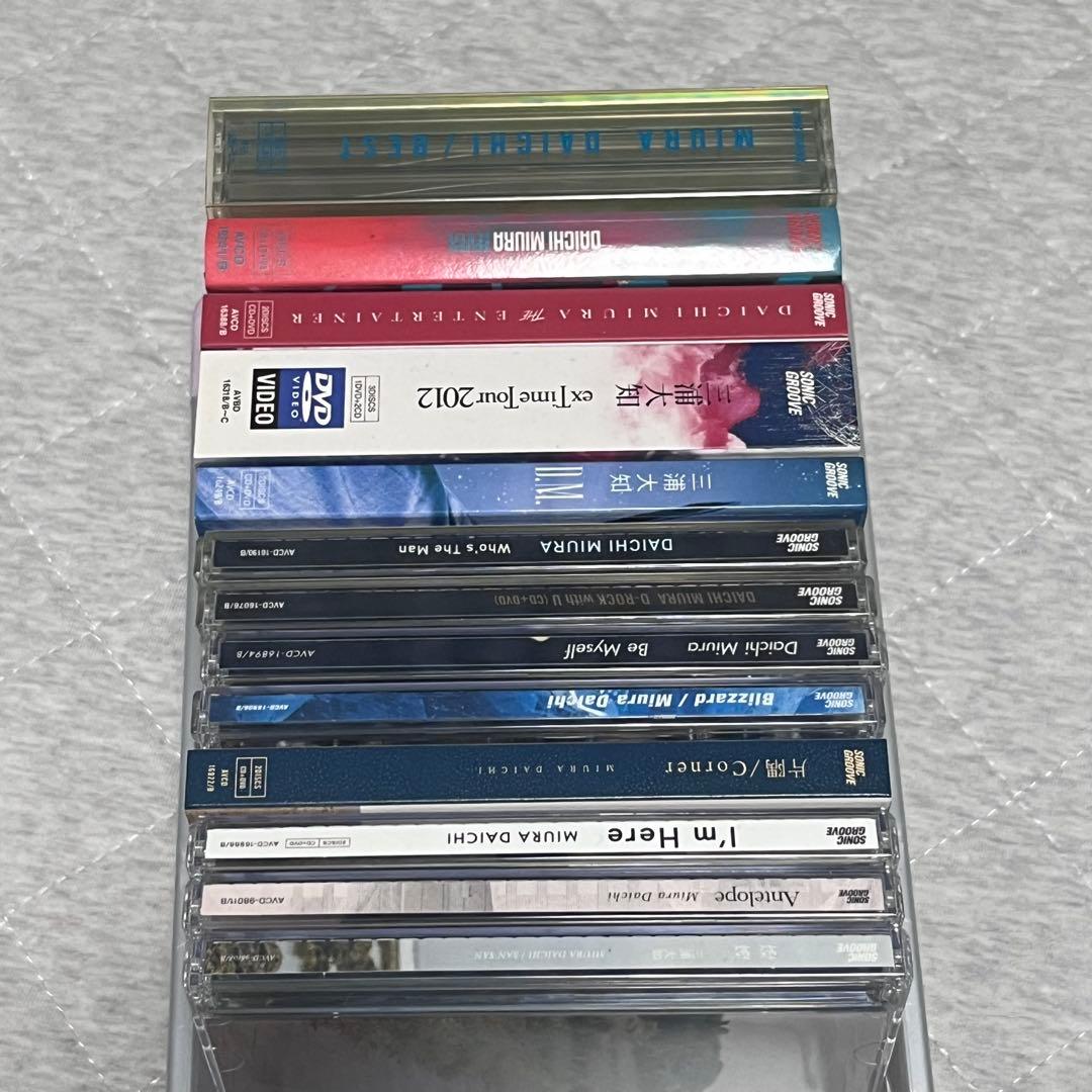三浦大知　DAICHI MIURA CD・DVD コレクション