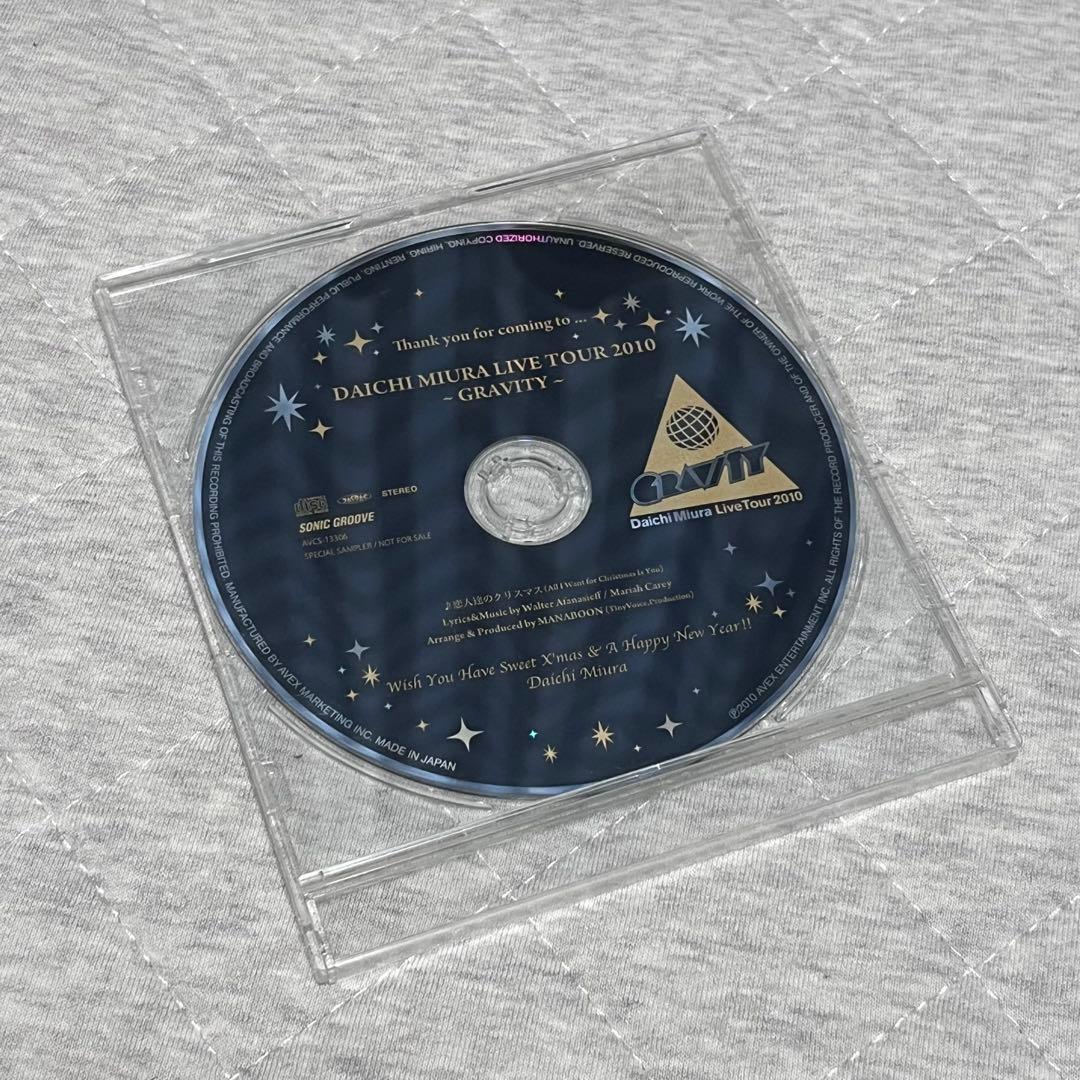 三浦大知　DAICHI MIURA CD・DVD コレクション