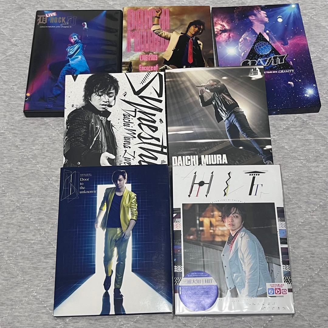 三浦大知　DAICHI MIURA CD・DVD コレクション