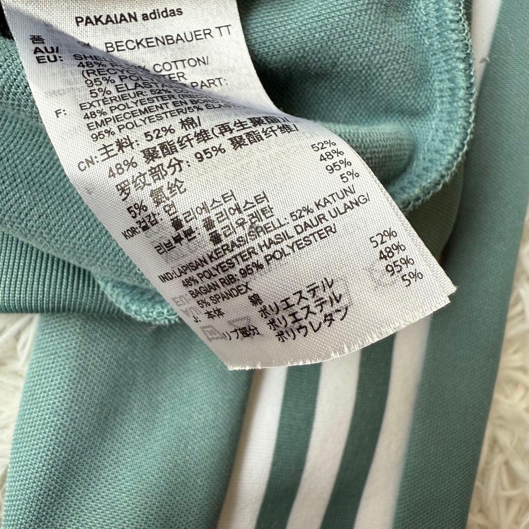 美品⭐︎adidas アディダス セットアップ ジャージ上下 ベッケンバウアー L