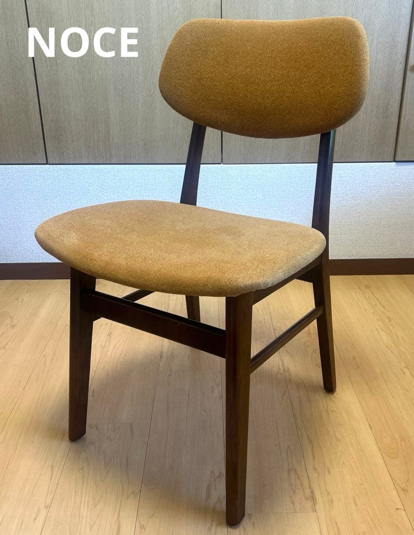 NOCE（ノーチェ） ダイニングチェア RY42 ウォールナット × イエロー