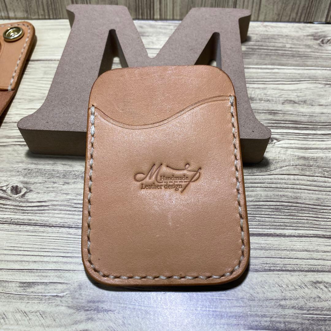 ミドルトラッカーウォレット（二層式）カードケース付き特別限定品