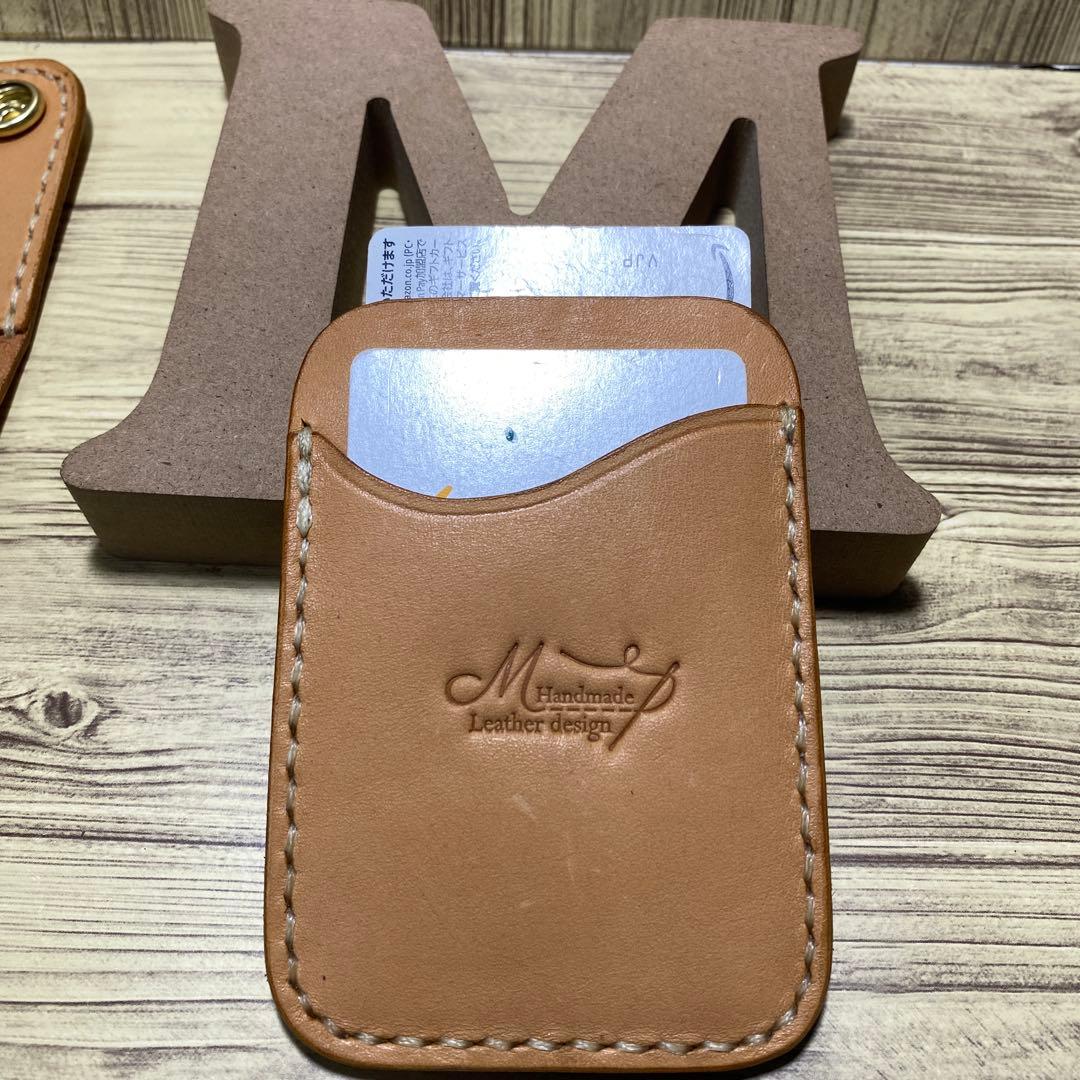 ミドルトラッカーウォレット（二層式）カードケース付き特別限定品