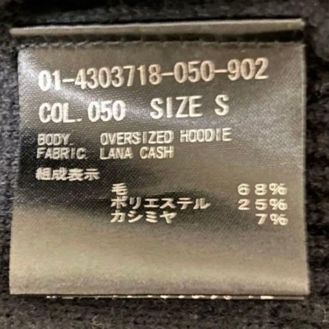 【美品✨】Theory パーカー 24AW HOODIE LANA CASH 黒