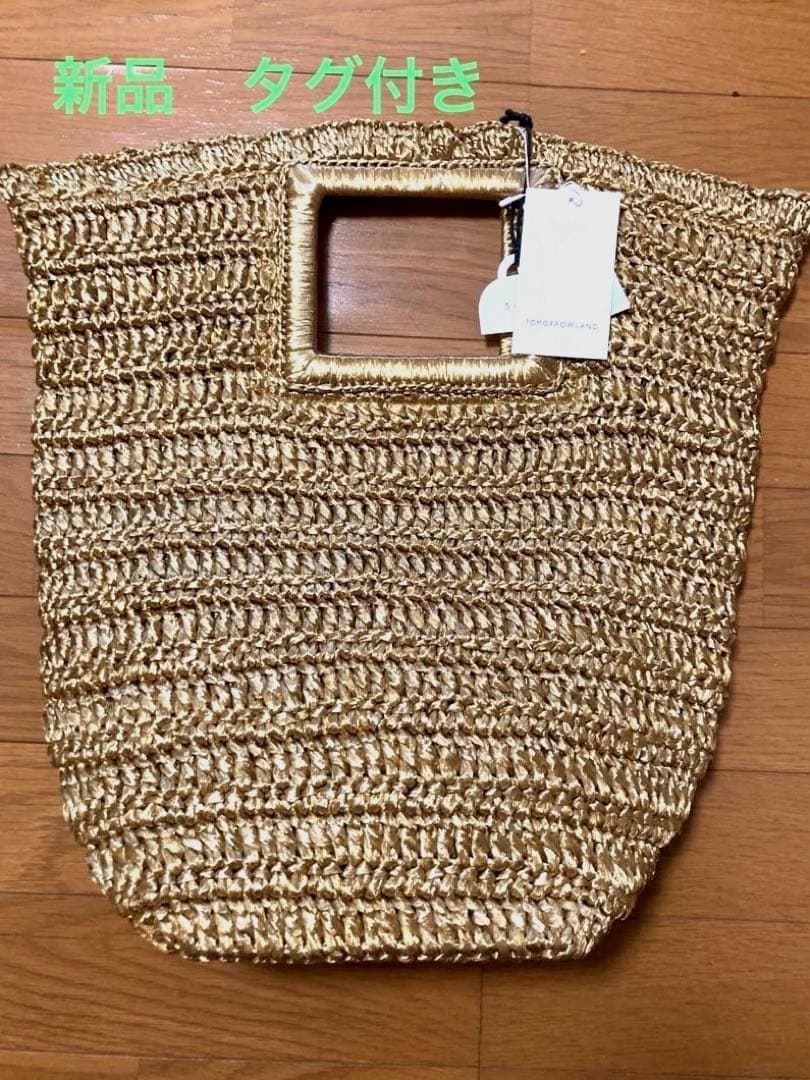 TOMORROWLAND ゴールド かごバッグ