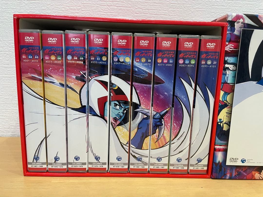 化学忍者隊ガッチャマン　コンプリートボックス