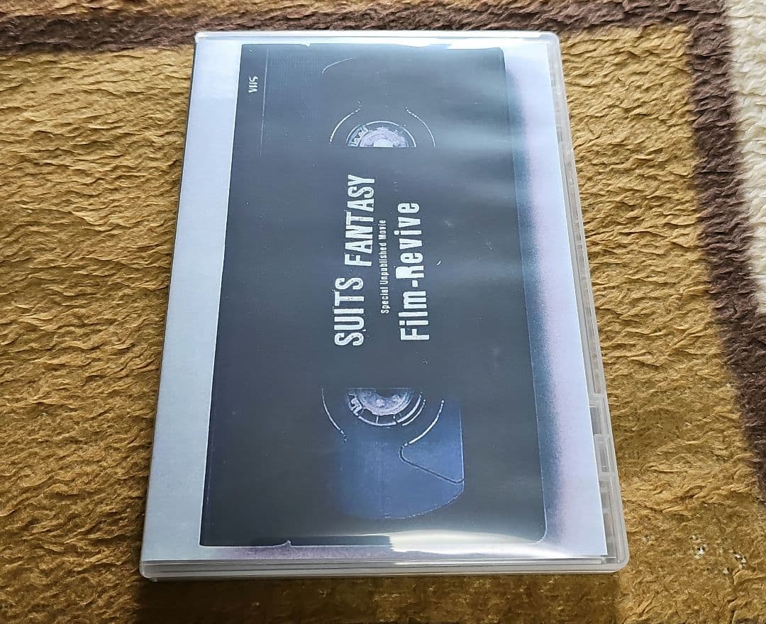 スーツファンタジー　DVD2点セット