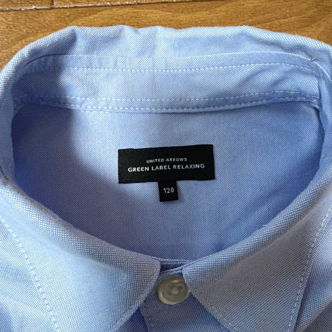 グリーンレーベルリラクシング 男の子 フォーマルスーツ 120cm 卒園 入学①