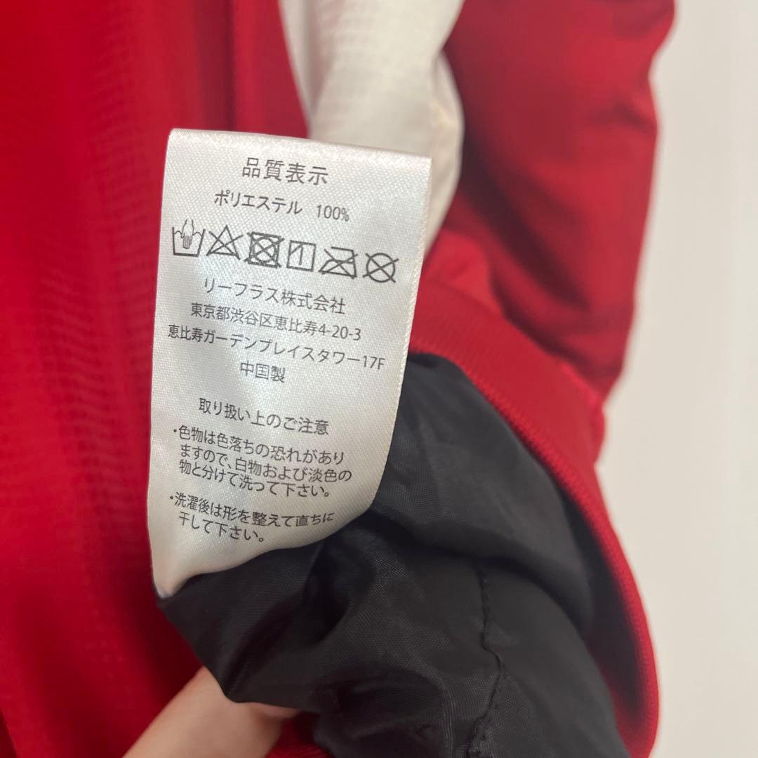 ポルテ　グランドコートMサイズ