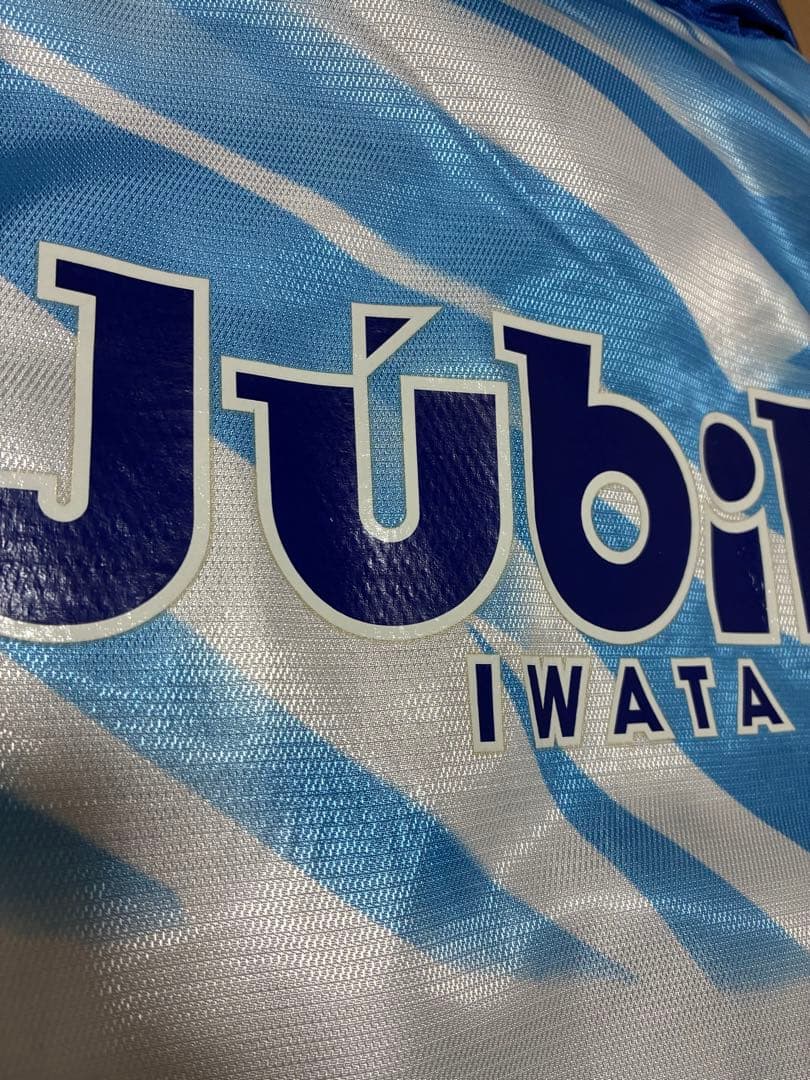 最終値下！美品【90sヴィンテージ】ジュビロ磐田ウィンドブレーカー上下セット
