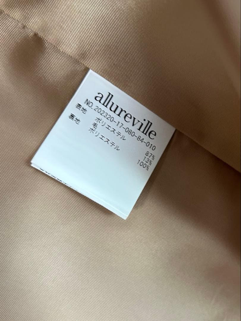 アルアバイル　ルルウィルビー ウールMIXボアピーコート