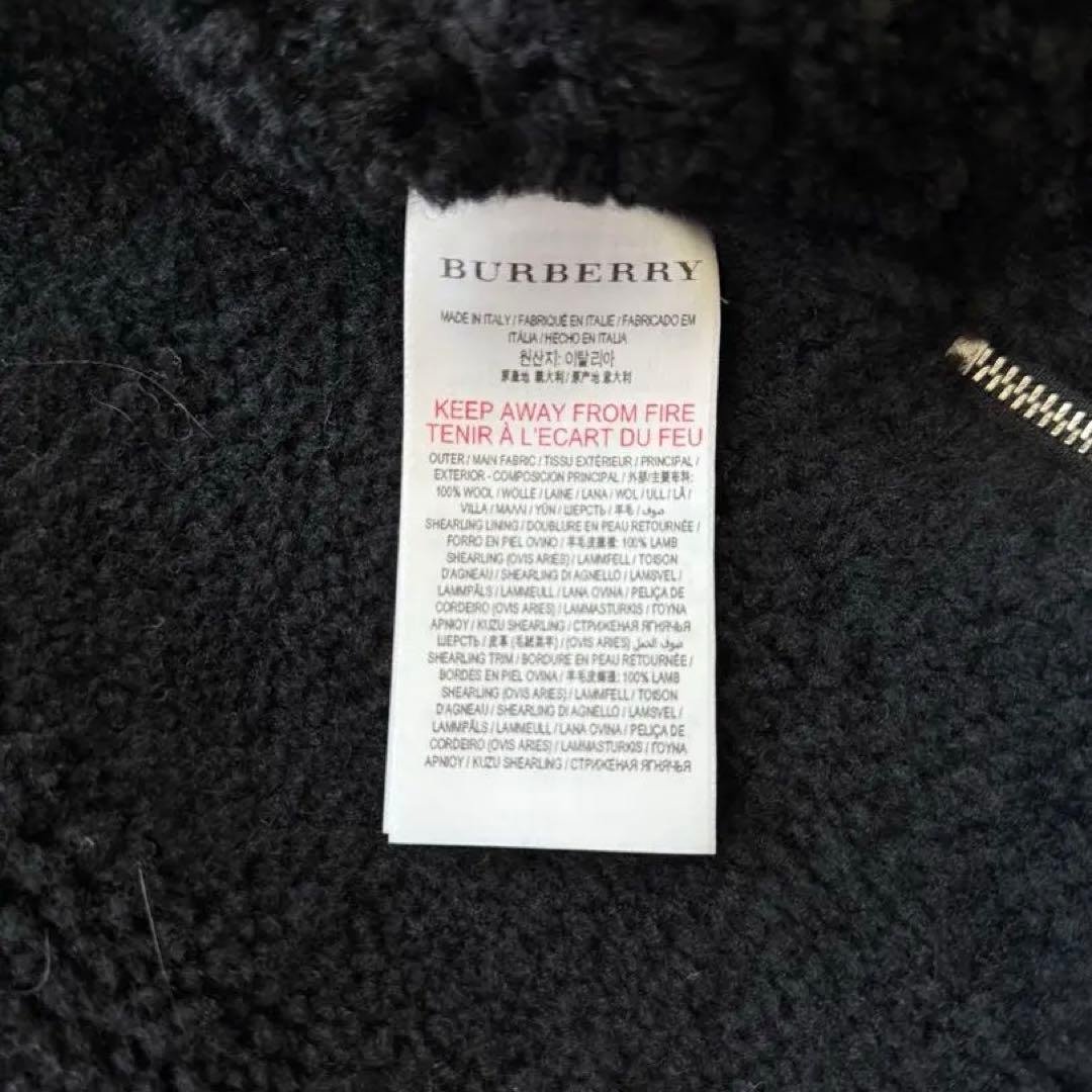 BURRBERY ムートンコート