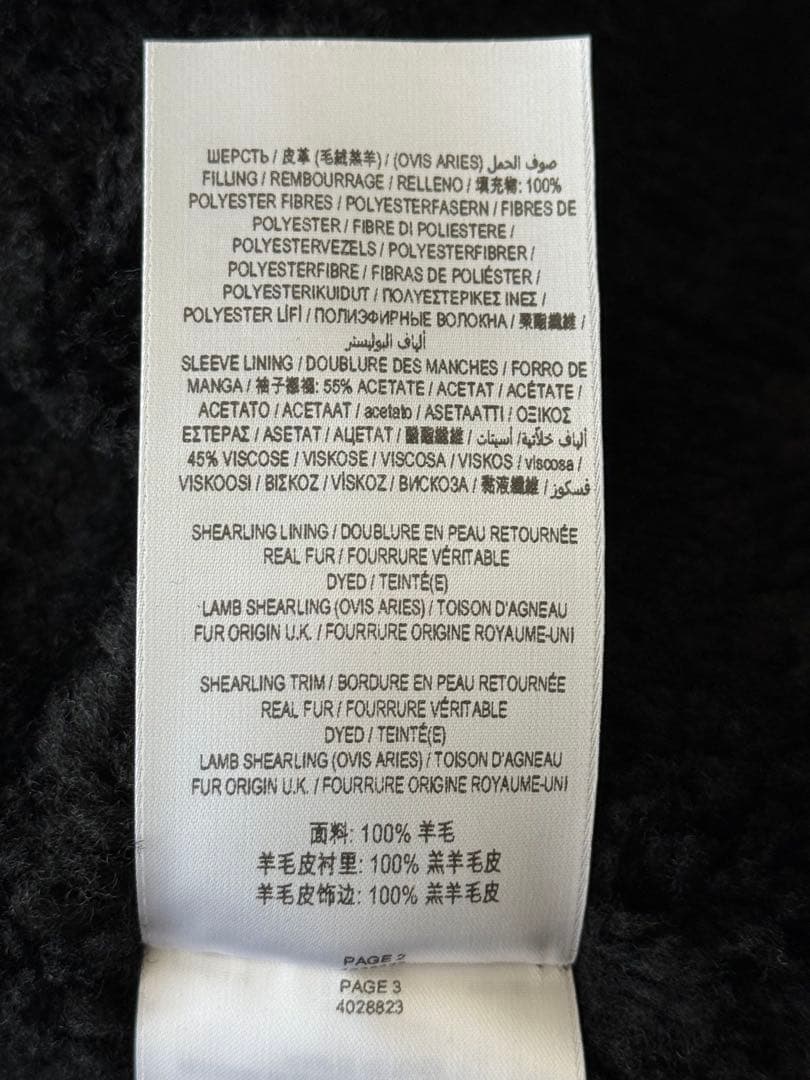 BURRBERY ムートンコート