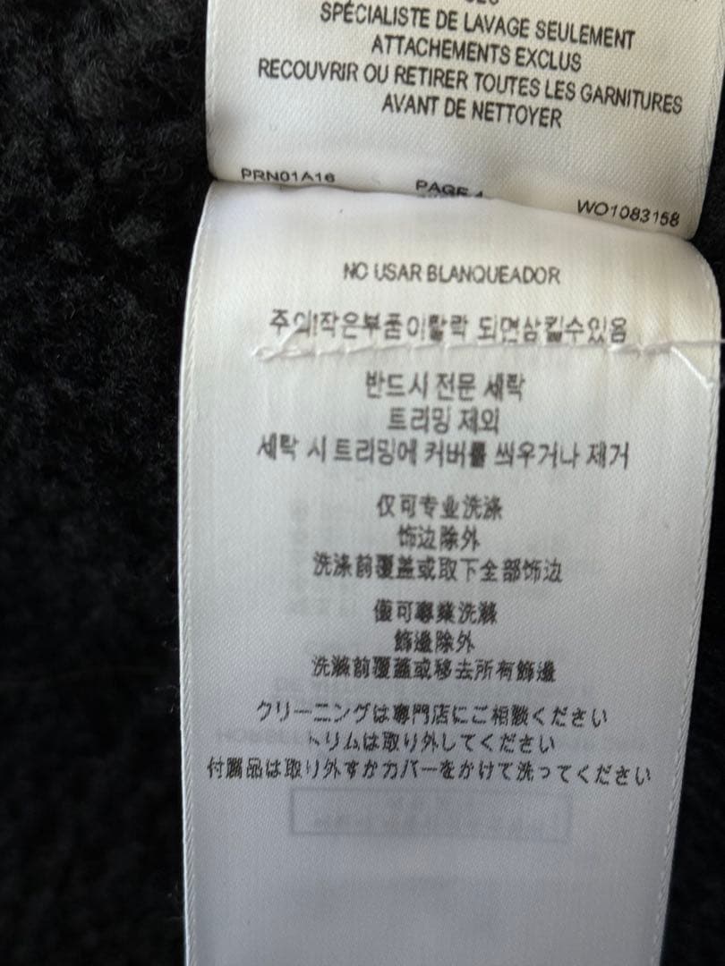 BURRBERY ムートンコート