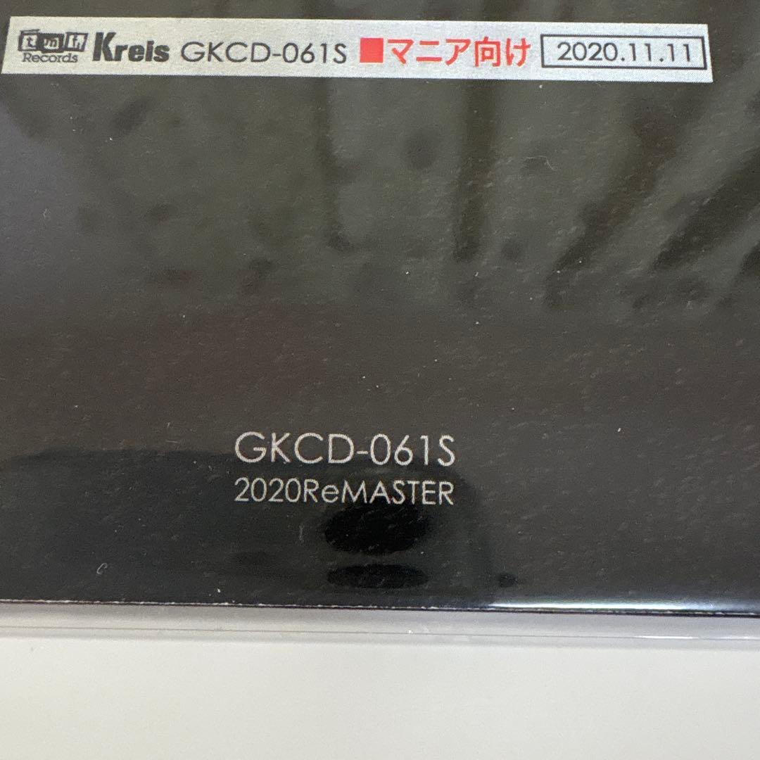 Kαin Kain JILS D≒SIRE 幸也 カイン ジルス デザイア 27